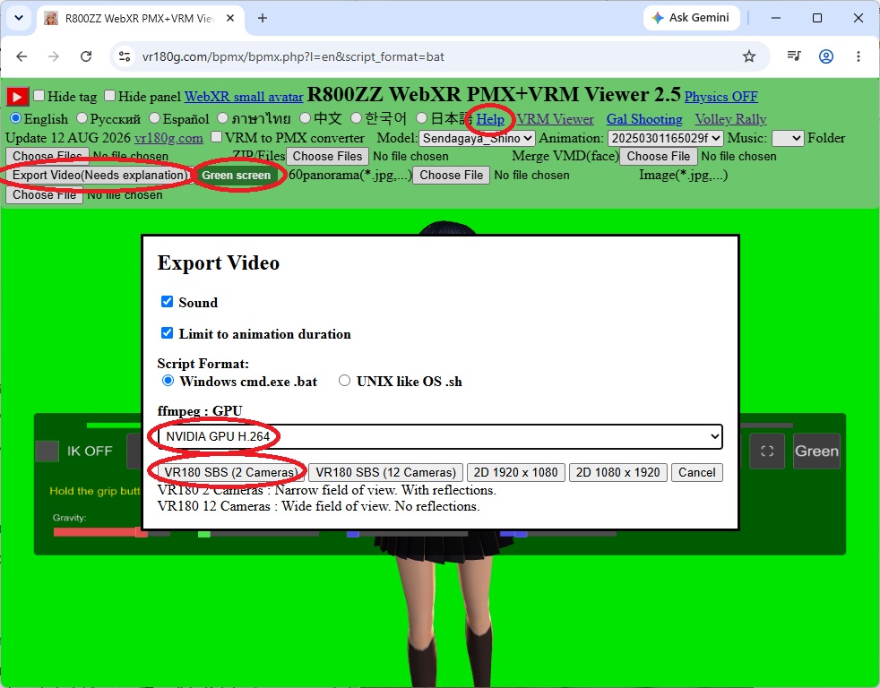 R800ZZ PMX+VRM Viewer , VR180 SBS output