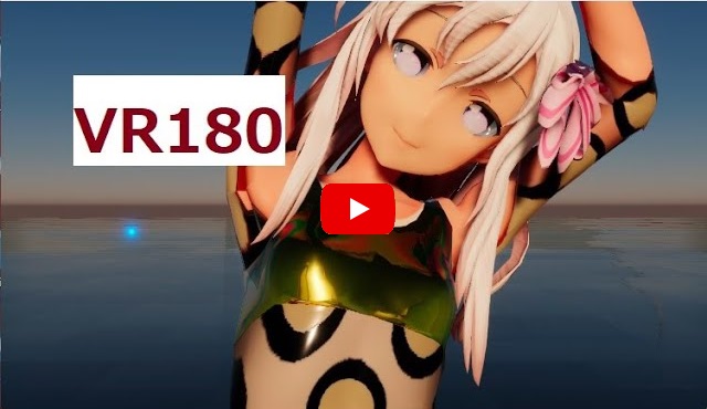 Video , [VR180] Ro500(呂500) - DEEP BLUE SONG(iMarine project) [DanceXR(MMD)]